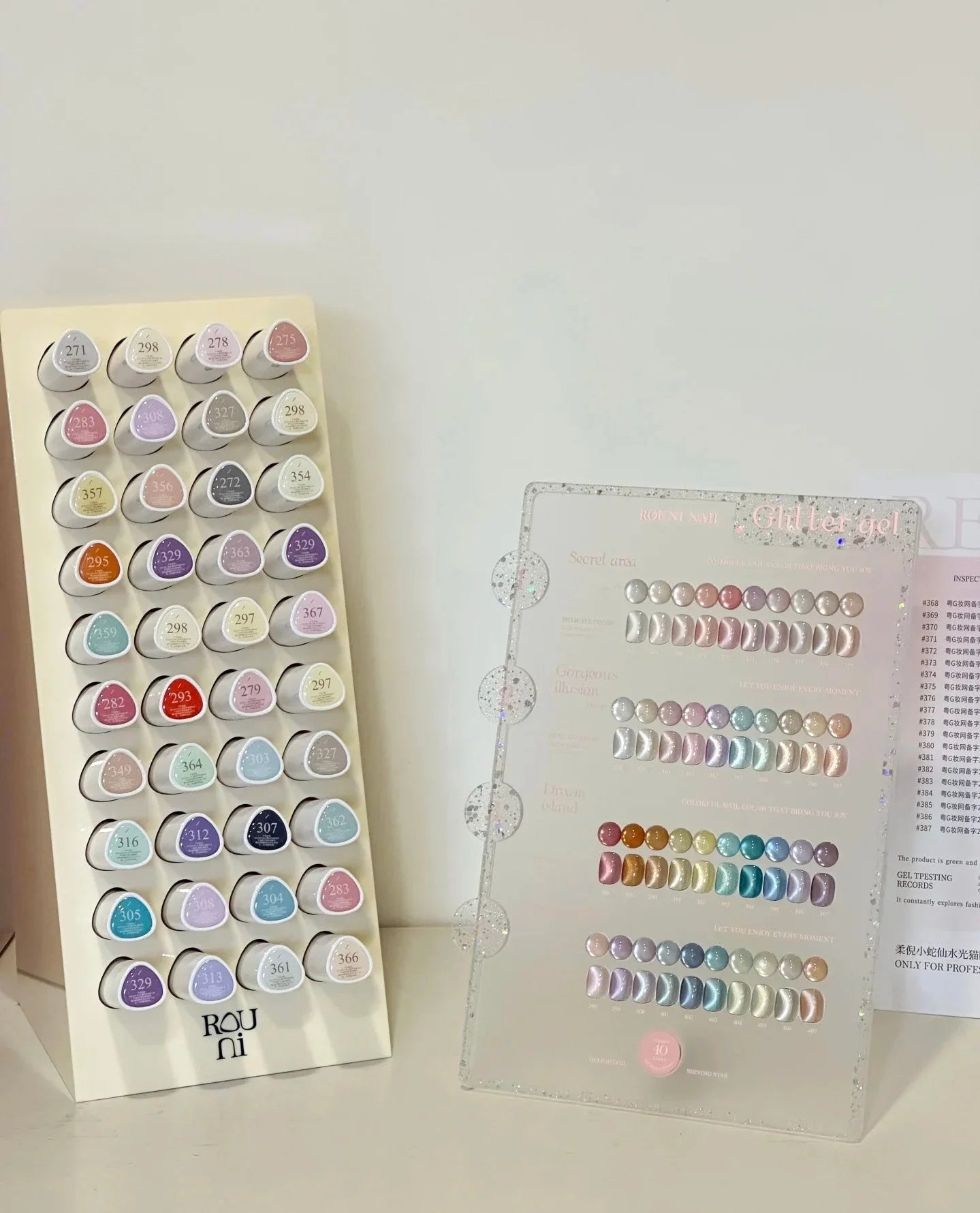 Esmalte en gel para ojos de gato ROUNI - Set de 40 colores