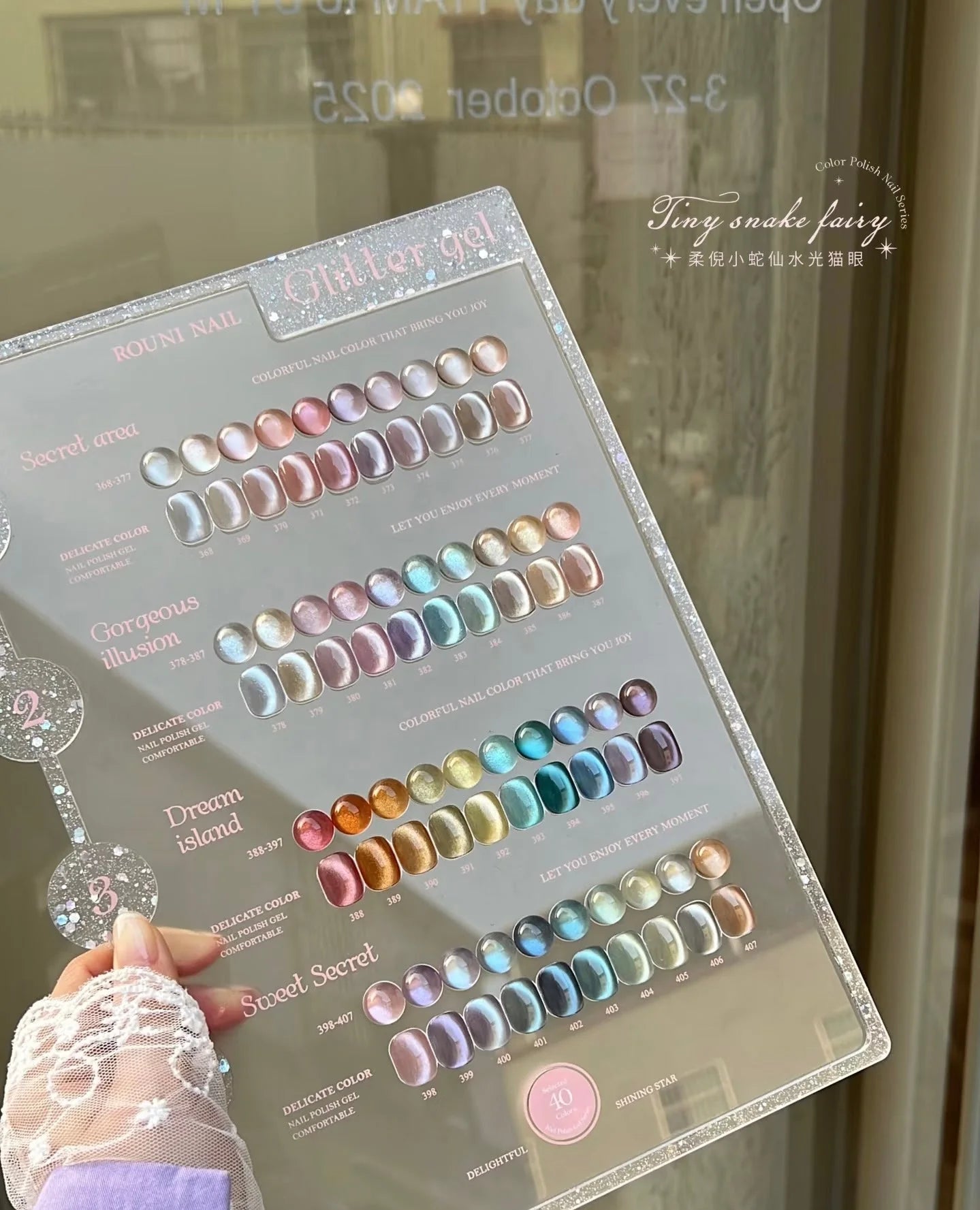 Esmalte en gel para ojos de gato ROUNI - Set de 40 colores