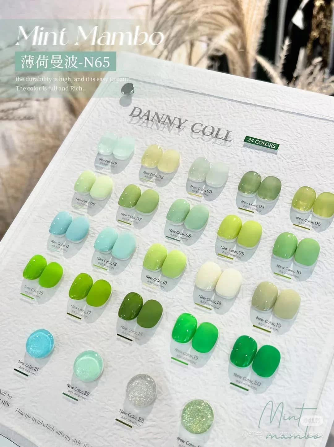 DANNY COLL 24 Green Gel Color Collection