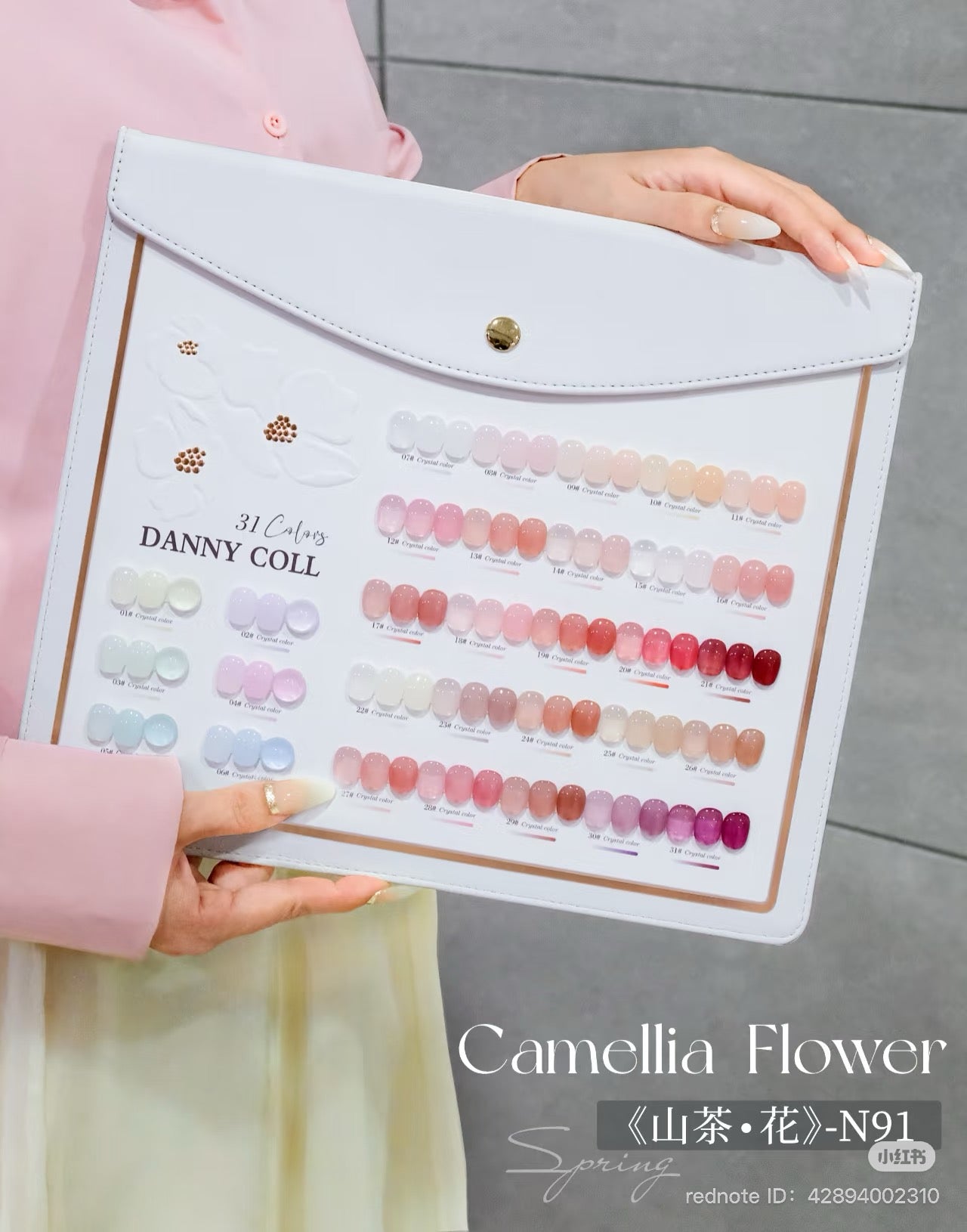 Bộ sơn gel Jelly mùa hè mới của DANNY COLL – Bộ sưu tập 31 màu