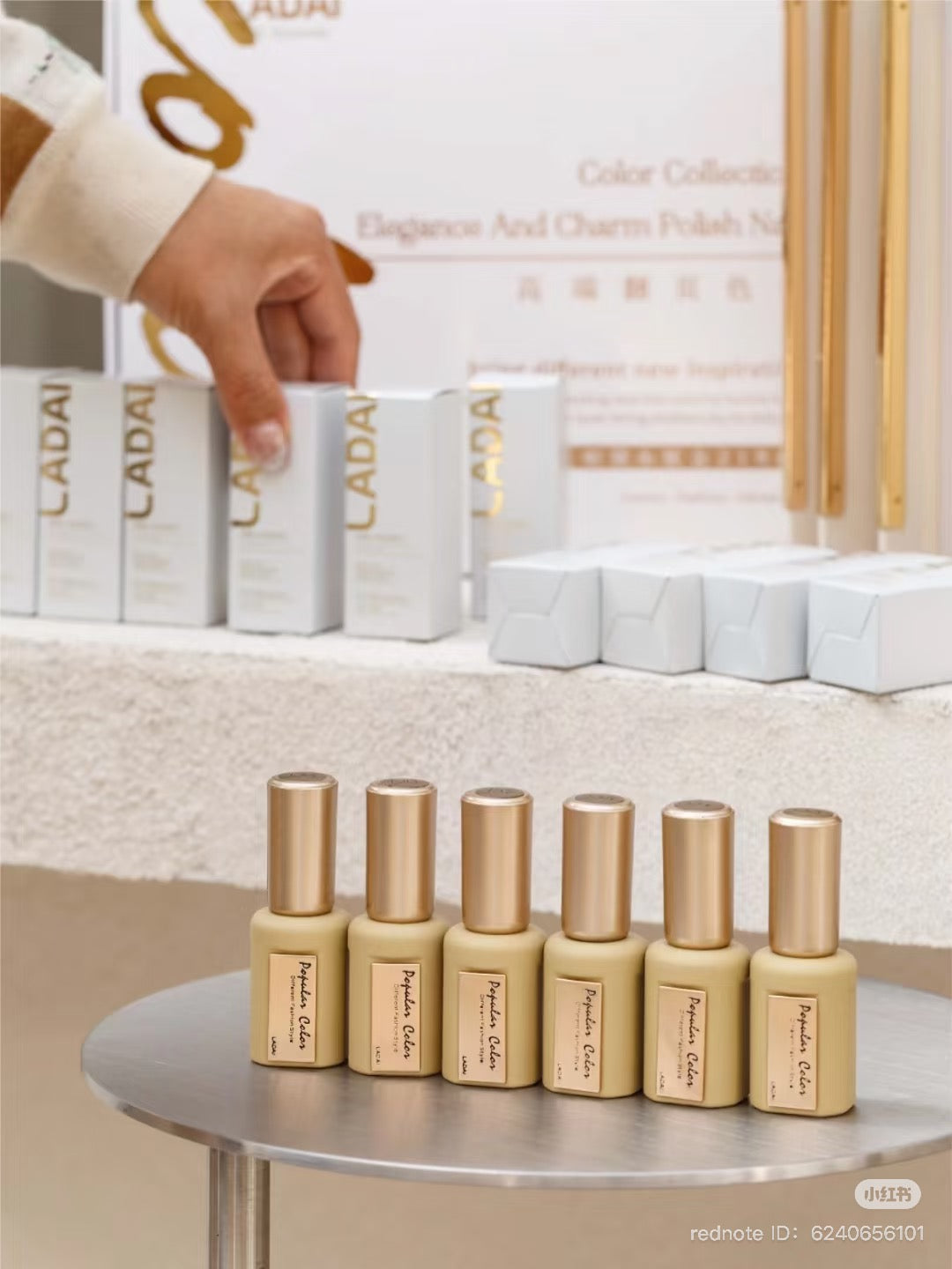 PRE-ORDER (5% Off) 🎈LADAI Nail Gel Polish Set – 218 Vibrant Colors.