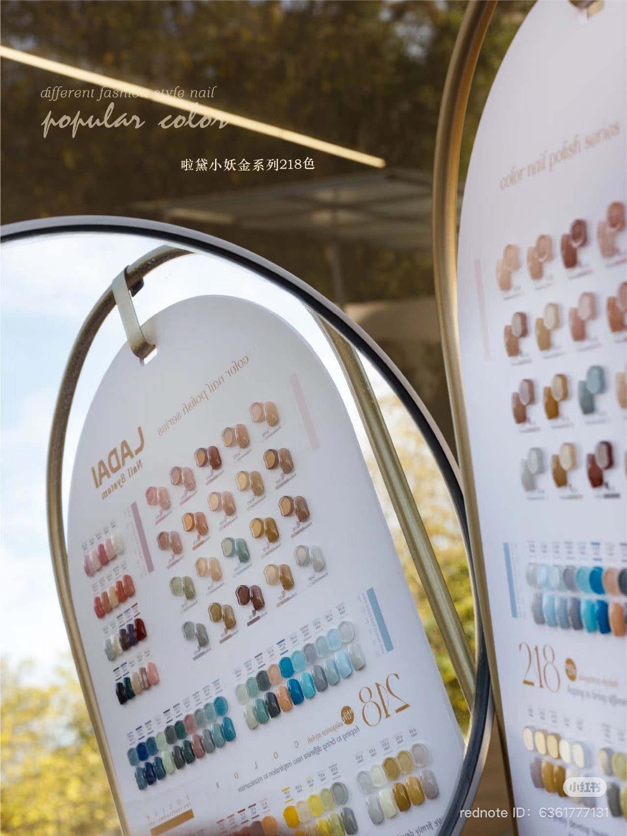 PRE-ORDER (5% Off) 🎈LADAI Nail Gel Polish Set – 218 Vibrant Colors.