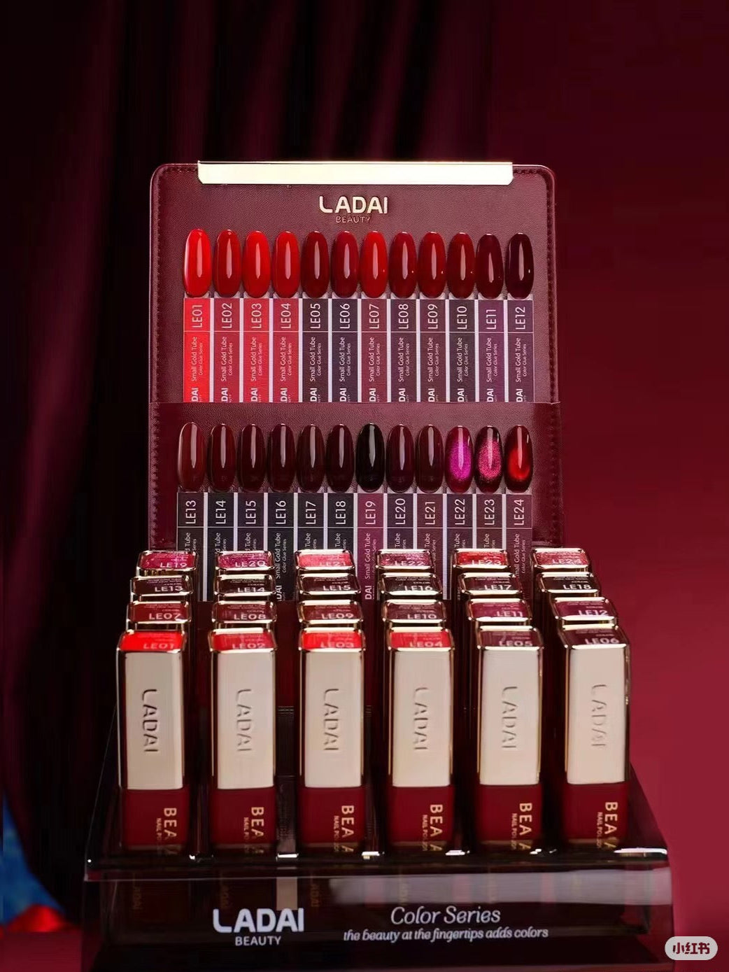 💄 LADAI 24 Red Tone Gel Polish Full Set