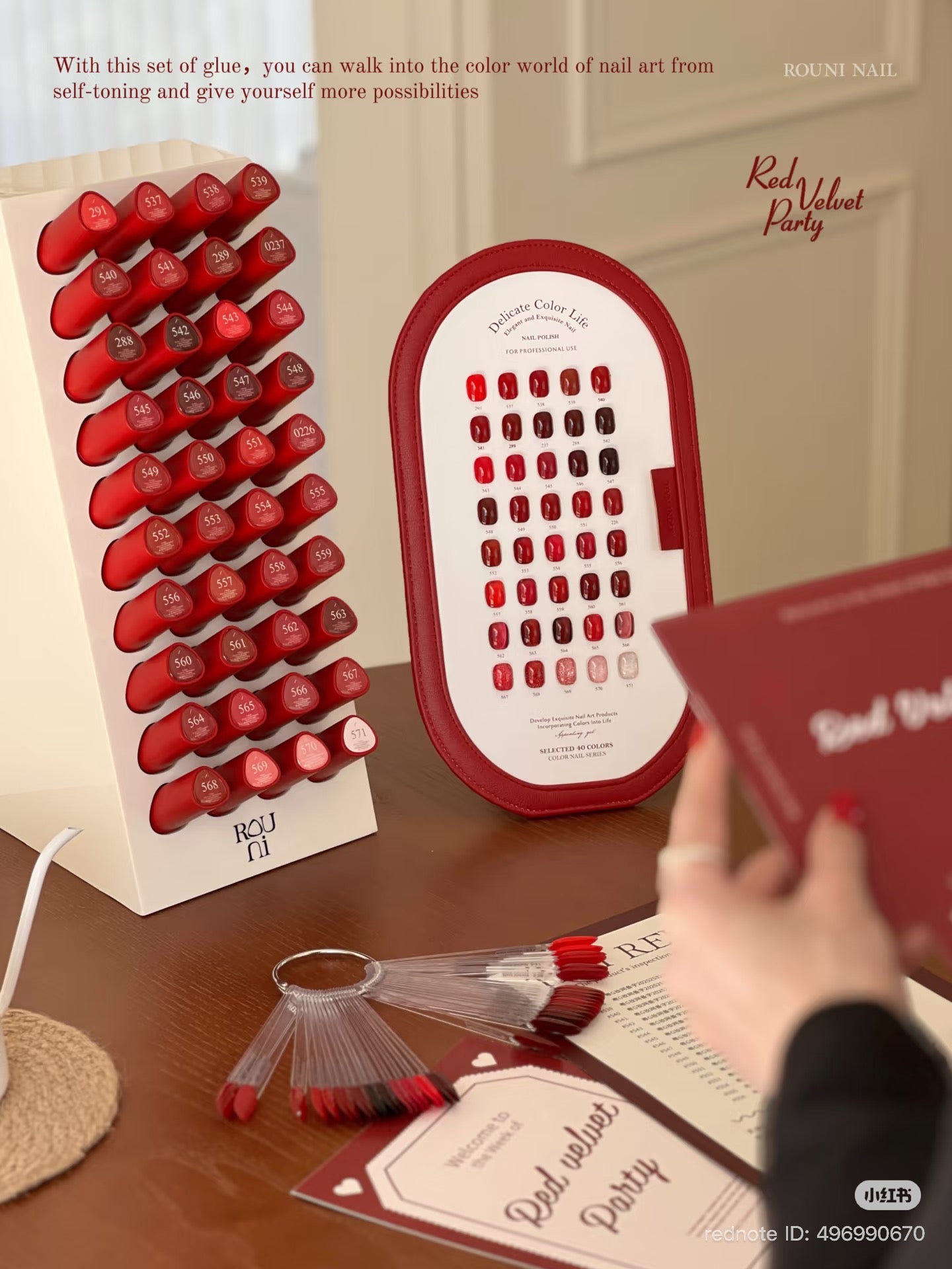 ROUNI Red Velvet HEMA-Free TPO-Free UV Gel - 40 Colors