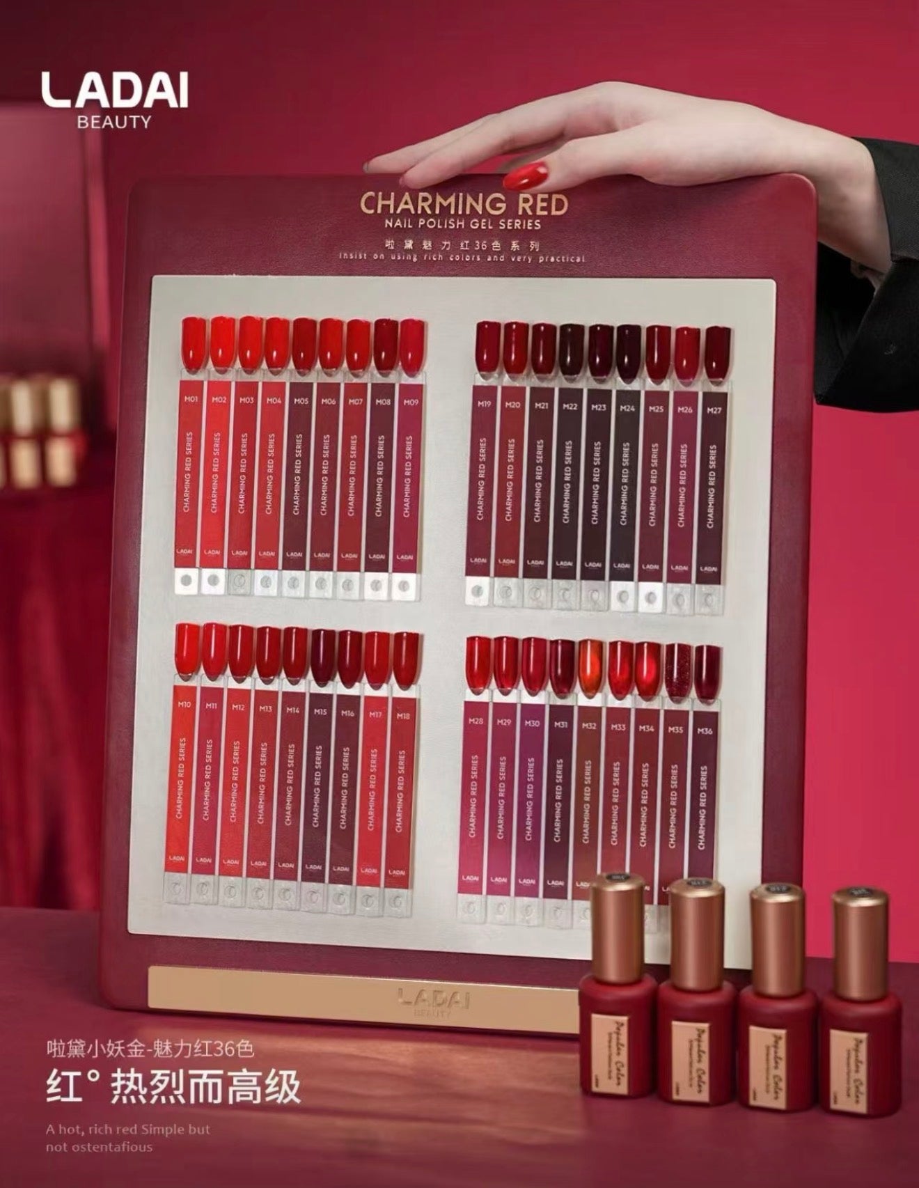 LADAI Charming Red Collection for Christmas- 36 Colors