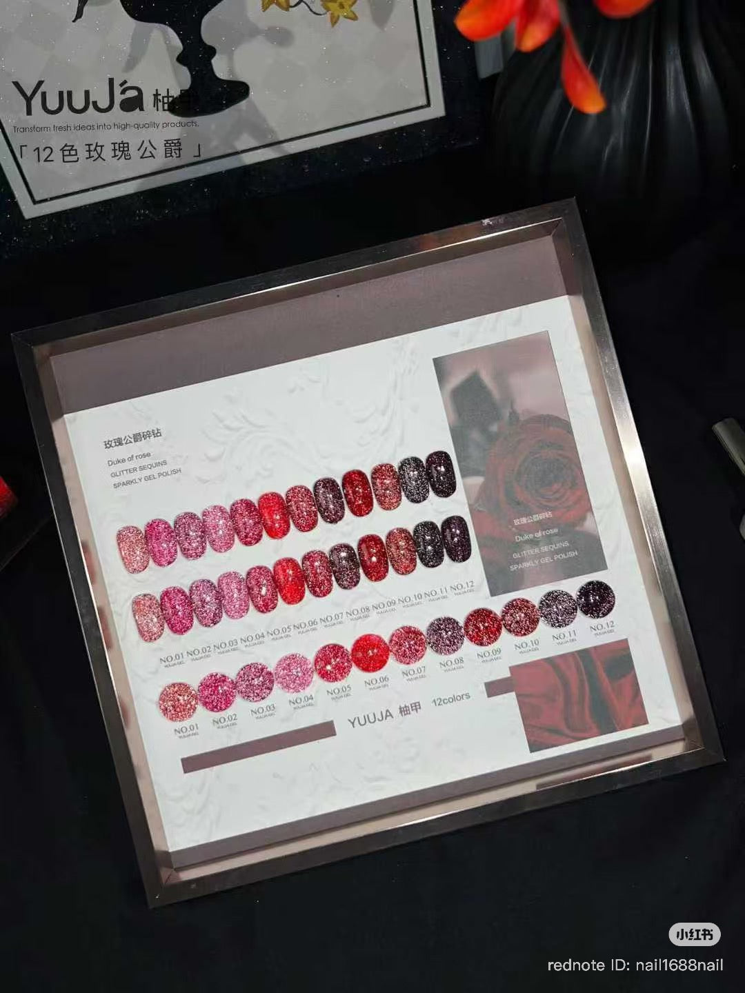 JUUJA Glitter Sequins/Sparkly Gel Polish Red Collection - 12 Colors