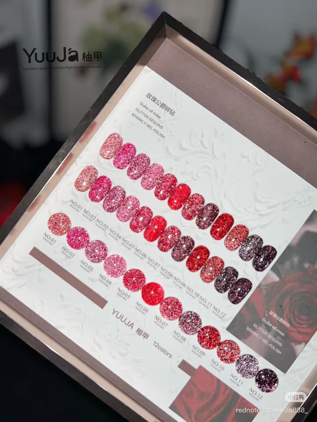 JUUJA Glitter Sequins/Sparkly Gel Polish Red Collection - 12 Colors