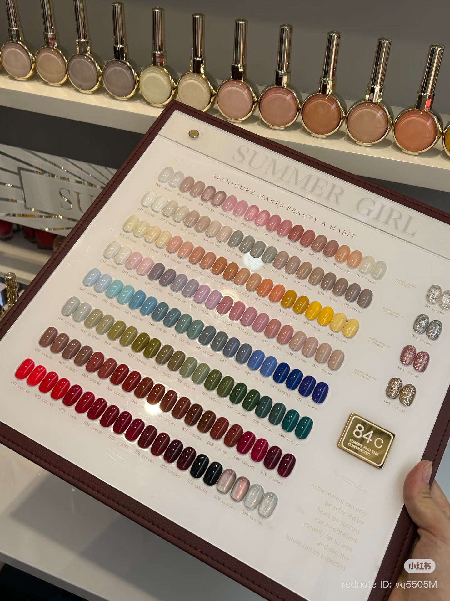 COLUX Multicolor Nail Gel Polish - 84 Colors Set