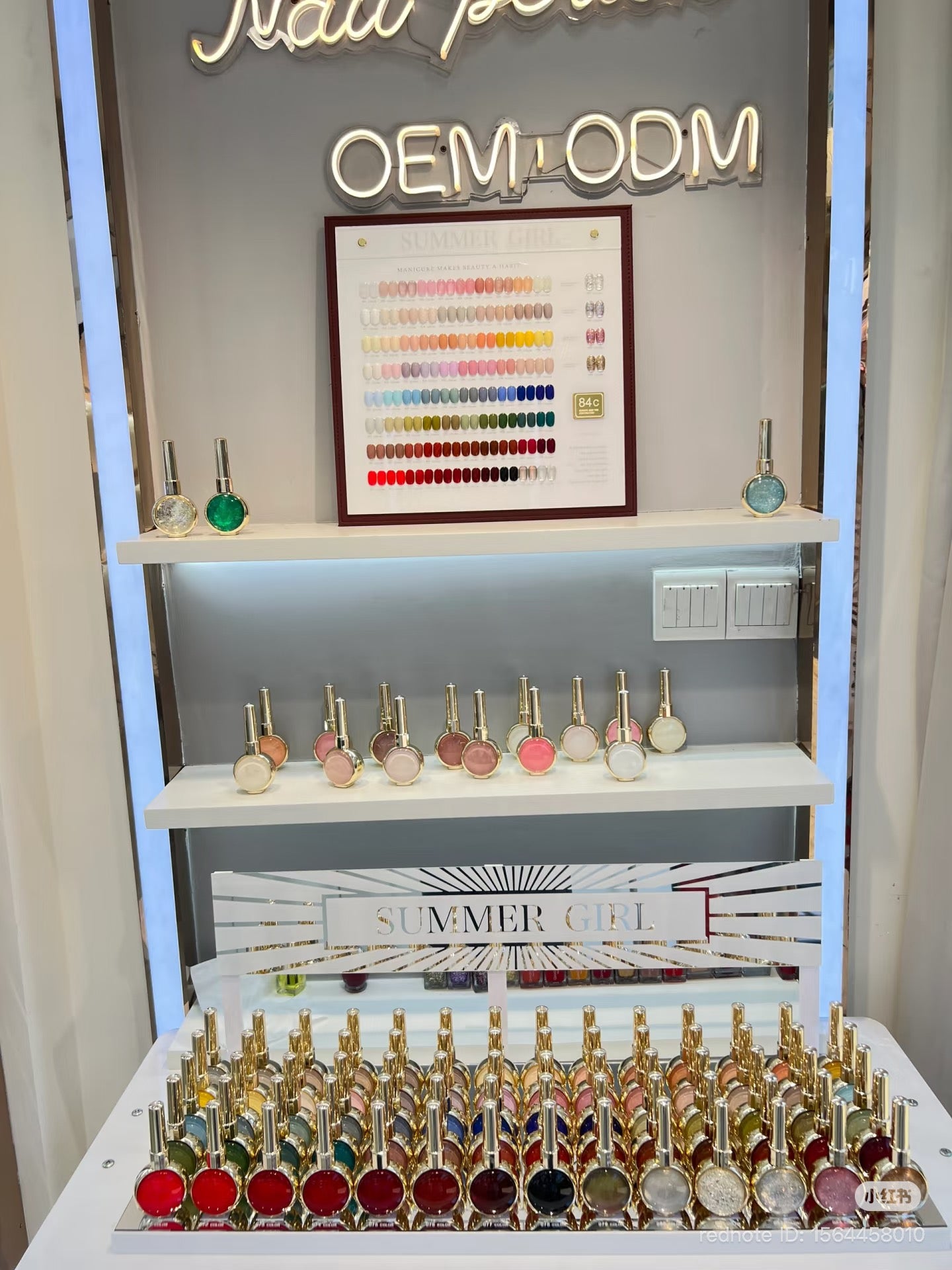 COLUX Multicolor Nail Gel Polish - 84 Colors Set